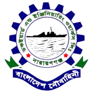 Dockyard and Engineering Works Limited